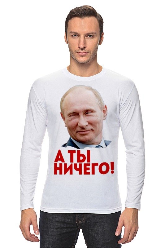 Printio Лонгслив Putin