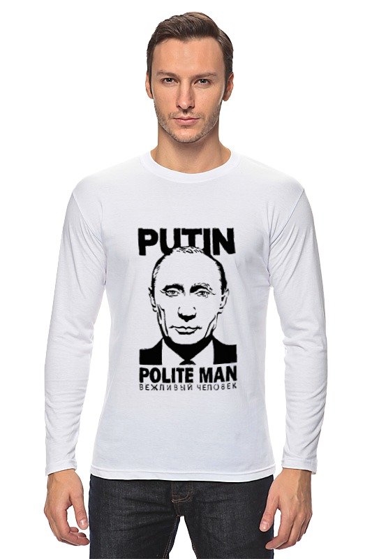 Printio Лонгслив Путин - вежливый человек