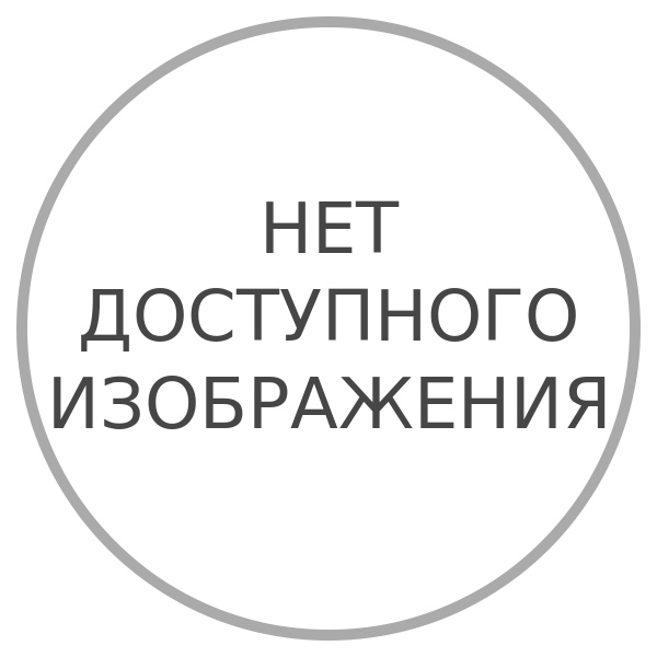 Вязаный свитер оверсайз силуэта с воротником-стойкой