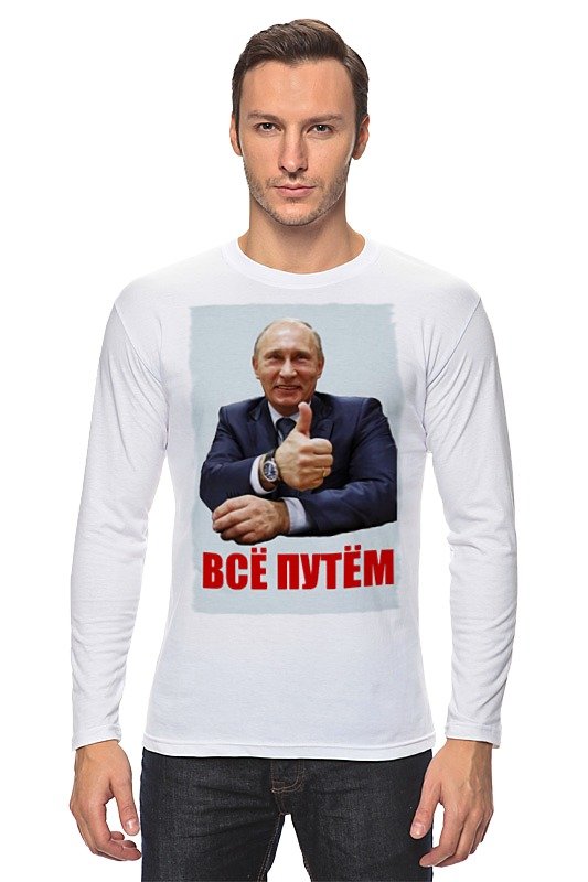 Printio Лонгслив Putin